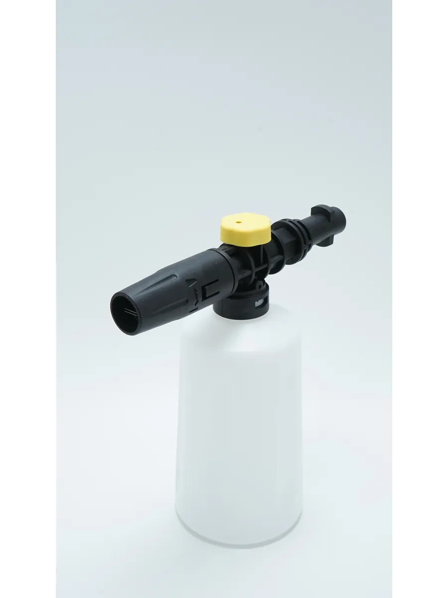 Пеногенератор для мойки Karcher K2–K7