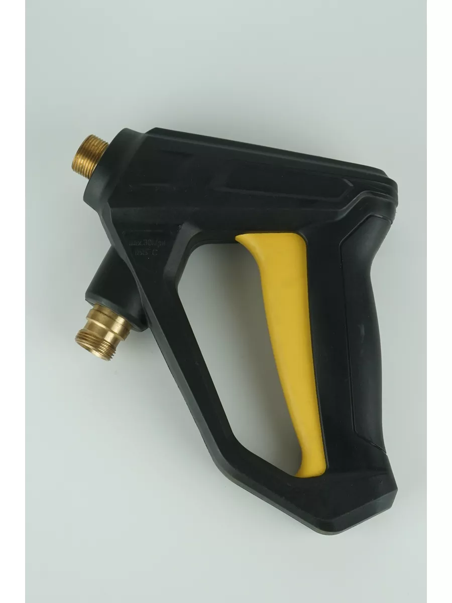 Пистолет высокого давления для мойки Karcher HD/HDS (аналог)